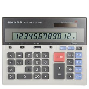 Sharp CS-2130 Calculator